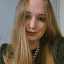 Знакомства: Дарья, 26 лет, Зеленоградск