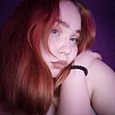 Знакомства: Катюша, 20 лет, Архангельск