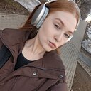 Знакомства: Мария, 22 года, Киров