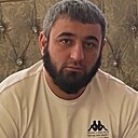 Знакомства: Ариф, 38 лет, Кисловодск