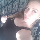 Знакомства: Ксю, 28 лет, Бийск