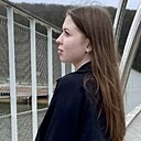 Знакомства: Юлия, 23 года, Ставрополь