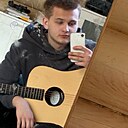 Знакомства: Данил, 18 лет, Москва