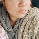 Знакомства: Елизавета, 21 год, Дальнереченск
