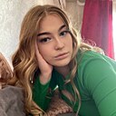 Знакомства: Алина, 21 год, Москва