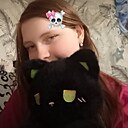 Знакомства: Китя, 18 лет, Горнозаводск