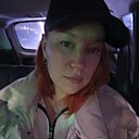 Знакомства: Катя, 42 года, Челябинск