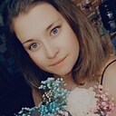 Знакомства: Dasha, 22 года, Чапаевск