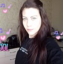 Знакомства: Вера, 37 лет, Томск