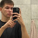 Знакомства: Григорий, 20 лет, Краснодар