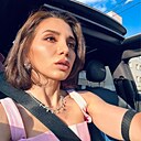 Знакомства: Марина, 32 года, Москва