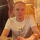 Знакомства: Александр, 29 лет, Чапаевск