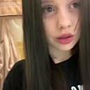 Знакомства: Настя, 18 лет, Москва