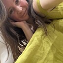 Знакомства: Анна, 38 лет, Москва