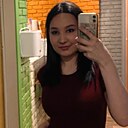 Знакомства: Регина, 18 лет, Москва