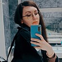 Знакомства: Кристина, 29 лет, Рудный