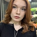 Знакомства: Полинчик, 19 лет, Москва