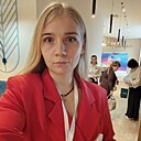 Знакомства: Кира, 25 лет, Ростов-на-Дону