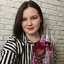 Знакомства: Кристина, 21 год, Архангельск