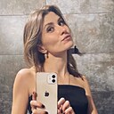 Знакомства: Катерина, 32 года, Киев