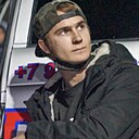 Знакомства: Александр, 29 лет, Симферополь
