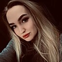 Знакомства: Екатерина, 24 года, Череповец
