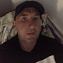 Знакомства: Дамир, 41 год, Саратов
