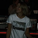 Знакомства: Елена, 43 года, Санкт-Петербург