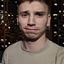 Знакомства: Андрей, 24 года, Набережные Челны