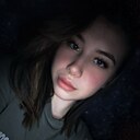 Знакомства: Мария, 18 лет, Кемерово