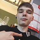 Знакомства: Макс, 18 лет, Благовещенск