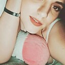 Знакомства: Ольга, 23 года, Бельцы
