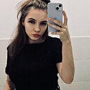 Знакомства: Карина, 21 год, Нижний Новгород