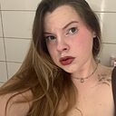 Знакомства: Татьяна, 20 лет, Нижний Новгород