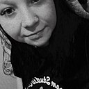 Знакомства: Ирина, 20 лет, Новоалтайск