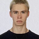 Знакомства: Александр, 31 год, Ярославль