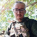 Знакомства: Владимир, 29 лет, Донецк