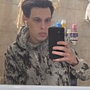 Знакомства: Дима, 24 года, Егорьевск