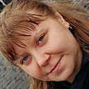 Знакомства: Вероника, 31 год, Устюжна