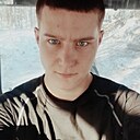 Знакомства: Никита, 22 года, Лесосибирск
