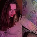 Знакомства: Яна, 20 лет, Гродно