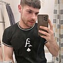 Знакомства: Александр, 26 лет, Минск