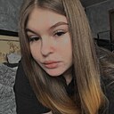 Знакомства: Екатерина, 20 лет, Омск
