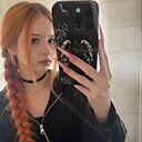 Знакомства: Дарья, 18 лет, Москва