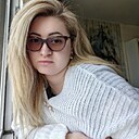 Знакомства: Мина, 34 года, Пятигорск
