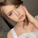 Знакомства: Карина, 21 год, Москва