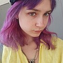 Знакомства: Лиза, 18 лет, Томск