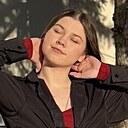 Знакомства: Валерия, 19 лет, Новосибирск
