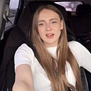 Знакомства: Мария, 29 лет, Днепр