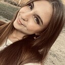 Знакомства: Дарья, 18 лет, Северск